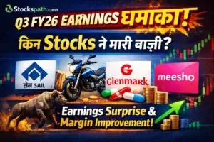 Q3 FY26 Earnings Dhamaka