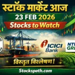 Stock Market Today 23 Feb 2026